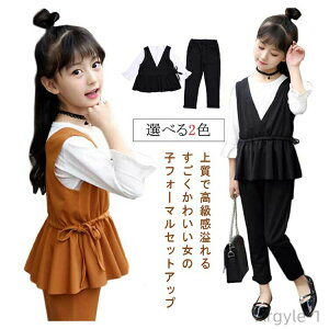 yzƎ pcX[c ̎q tH[}X[c LbY lۂ Ǝ X[c ̎q tH[} pc 