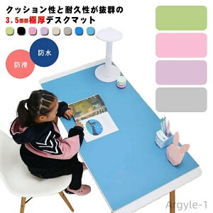 yzɌ3.5mm fXN}bg e[u}bg h h h~ U[ }bg n ~ wK w}EXΉ