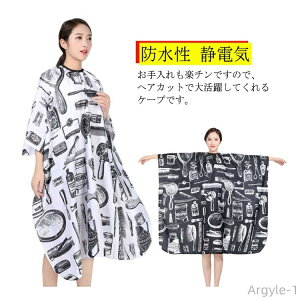 y|Cgő8{zyzU}g UP[v JbgNX wAGv wAJbg h wAJ[ wAGv ѐߗp wAP[v