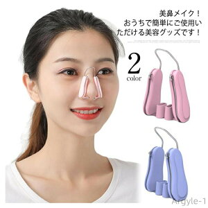 yzm[YNbv @؃Zu @ @ @؋ @ @  cq@ ؕ@ Ⴂ@ ȒPɎgp @؃Abv