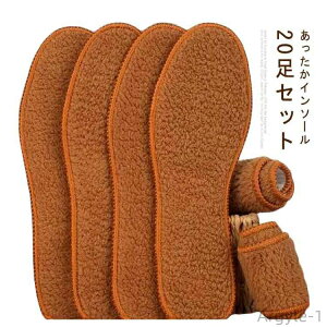 y|Cgő8{zyzC\[ {A ~  RR H~ 20Zbg Y fB[X h΍ C V[Y ~ C~ ~