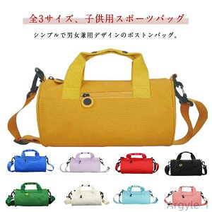 yz{XgobO qpobO V_[obO {XgobO hobO _btobO ʊw qp 2Way v w