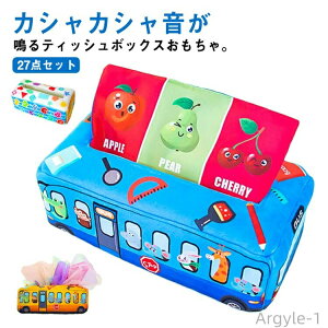 yz27_Zbg xr[ eBbVP[X eBbV{bNX JVJVt o ԂzG{ wP