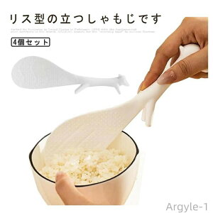 yz Ȃ   ێq тȂ X^ 4Zbg   ֗ObY