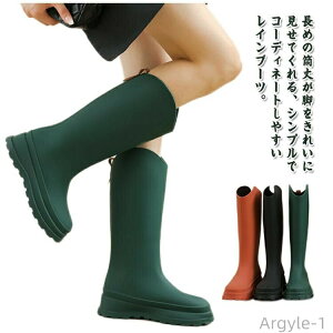 yzCV[Y Cu[c fB[X  u[c JC C ꂢ Ou[c O C r J ~J΍