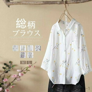 yzXK[   gbvX Rbg  hbg   VcuEX ԕ  Vc fB[X K[[ uEX