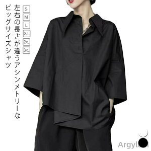 yzI[oTCY rbOVc t 傫TCY Vc jZbNX gbvX sK fB[X hn     Vc