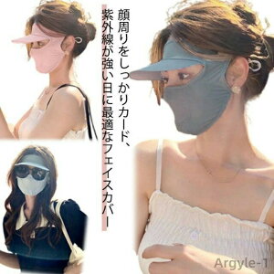 yz􂦂 RpNg ėp Ђ ⊴  Jo[ O΍ uvJbg Εt tFCXJo[ 