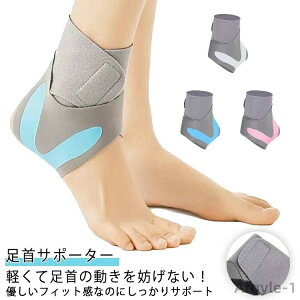 yzی  y ɂ p Lk Ph~ X|[cp  T|[^[  S xg T|[^[