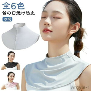 yzĂh~  UVlbNJo[ ObY M O΍ Ă΍   N[  uvJbg lbNJo[ 