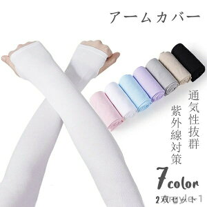 yzoR ނ TCNO AEghA X|[c ]  ^] St ejX StEFA ejXEGA Ă~ r 