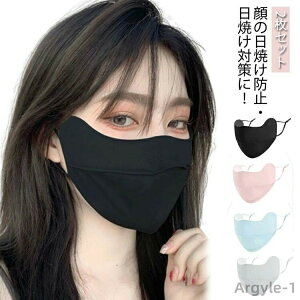 yzO΍ObY ObY Ăh~  悯 2Zbg ꂵȂ  X|[c}XN jO fB[X