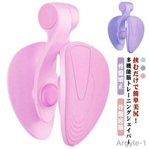 yzqbvVFCp[ KVFCp[ g[jO Ȃ qbvAbv qbvg[jO qbvg[i[ g[jO