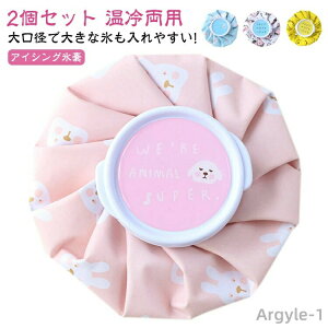 yzp Ђ JԂ Ή ΍ MǑ΍ PK M Ђ傤̂ X̂ X|[cXX ACXobO ACVO