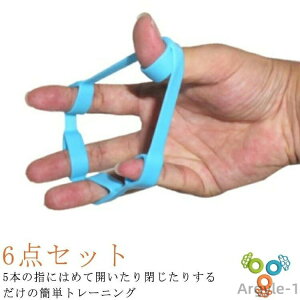 yzwg[jO nhObv tBK[g[i[ w 6_Zbg  b  g[jO   