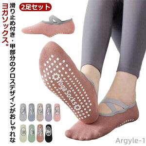 yztBbglX Vv KEFA K\bNX NXfUC ~ߕt 2Zbg C fB[X