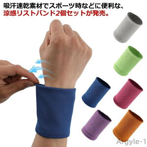 �y���������z6color �j�����p ���X�g�o���h ��� ���� ���~�� 2���Z�b�g �⊴ �V���v�� ���� �A�C�X�o���h ���r