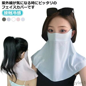 yztFCXK[h lbNJo[ UVJbg fB[X Y 􂦂 N[ lbNK[h tFCXJo[ UV  ėp ڐG⊴