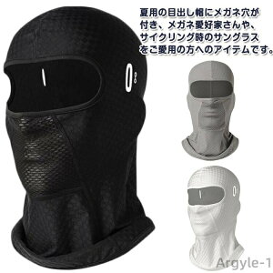 yzKlt z ʋC ꂵȂ tFCX}XN lbNK[h uvJbg ėp oNo ⊴ tFCXJo[