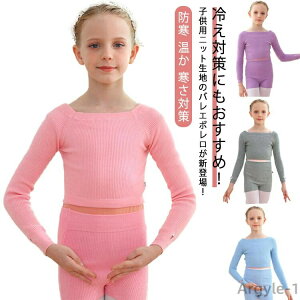 y|Cgő8{zyzЌ_X JVN[ EH[Abv gbvX jbg LbY { oG_X Z[^[ jbg q gbvX oG