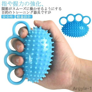 yz̓g[jO w̌P ̓g[jO  w̋ wb nhObv wGNTTCY ̃nrPp