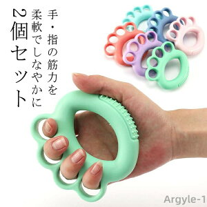 yzؗ̓g[jO ؃g 30LB  nr XgX  ̓g[jO w̋ b 2  ؗ̓g