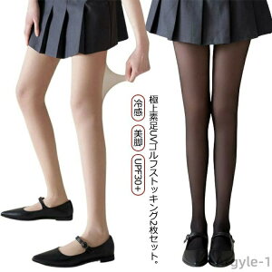 yzUPF30+ fB[X Ă΍ N[ MX 2Zbg St  ɏf XgbLO ⊴ UV O΍ 2Zbg