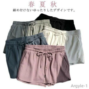 yz傫TCY pW}  EGXgS JWA fB[X V[gpc t H X|[cpc V[gpc 