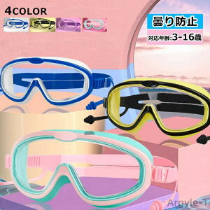 yzƂ Vюqǂ xg\ XC~OS[O qp [{bNXt 3-16 UVJbg t q j