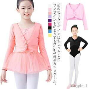 yzm _X gbvX 㒅 ̎q bX q WjA Lk  oG{ ̑ JVN[ Xe[W