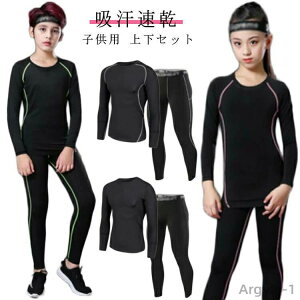 yz㒅 A_[EFA Opc Y  Zbg ^Cc Ci[ EFA St X|[c  LbYp