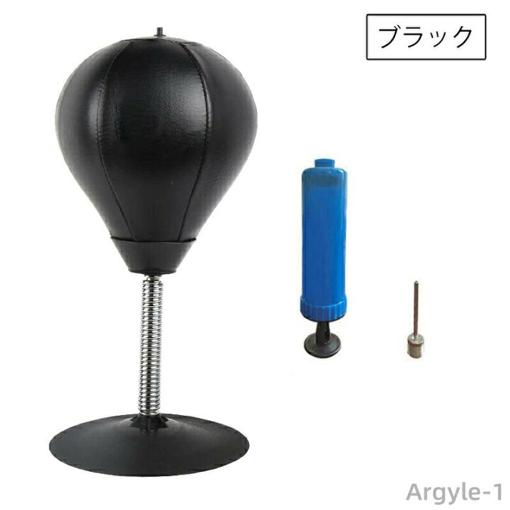 楽天市場】【送料無料】サンドバッグ トレーニングバッグ ばね バネ式 