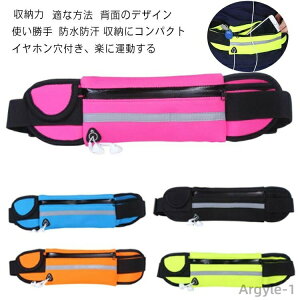 yzEH[LO oR h h @Ή ߉\ Cz y e X|[cp EGXgobO jO|[`