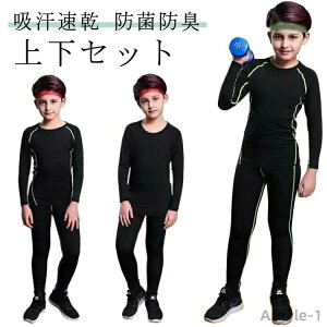 yzX|[c A_[EFA Zbg  ㉺Zbg ^Cc EFA H Opc RvbVEFA N Ci[