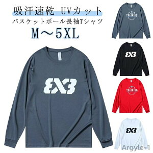 �y���������z���� ���K�� �o�X�P�b�g�{�[�� �o�X�P �o�X�P �g�b�v�X �g���[�j���O�E�F�A �h���C �o�X�P����T ���� t�V���c T�V���c �W���j�A