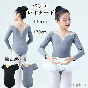 yzI^[h q l oGI^[h [X  Z \ bX 킢 ҉Xibv _X \ ̎q