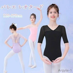 yzI^[h q l oGI^[h [X Z \ bX 킢 ҉Xibv _X \ ̎q q