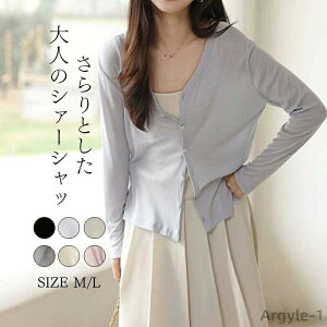 yzɗD gh ꂢ [Vc ʋC m[J[ UVJbg ACXVN ⊴  Vc fB[X