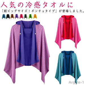 yz Ȃ z X|[cϐ N[P[v N[p[J[ ⊴^I ⊴ p RۖhL Ђ ⊴|`