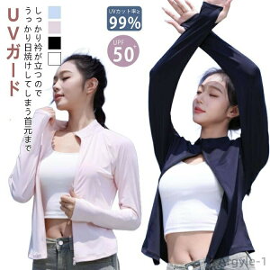 yzUPF50+ ڐG⊴ bVK[h fB[X UVJbg p ⊴ z  wt X^hJ[  V[g