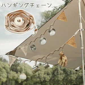 yz֗ O PU |[v fCW[`F[ lr`F[ tbNt Lvpi AEghA nMO`F[