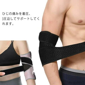 yzʋC  veN^[ xg G{[T|[^[ G{[X[u fB[X Y X|[c IT|[^[