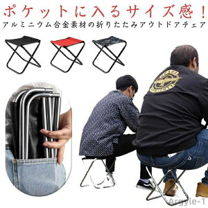 yz֎q `FA ܂肽 ݑ ܂肽݃`FA AEghA RpNg ܂肽݈֎q y