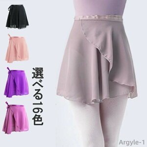 yzLbY l _Xߑ _X VtH KB oGpXJ[g fB[X EGXg XJ[g XJ[g oG