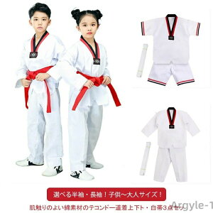 y|Cgő8{zyzRbg  VlbN X|[cEFA  蒅 100 l ㉺ q   eRh[   eRh[ 