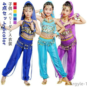 yz _Xߑ ArA nEBߑ q x[_X 6F ArAߑ K[Y ̎q y4_ZbgzLbY