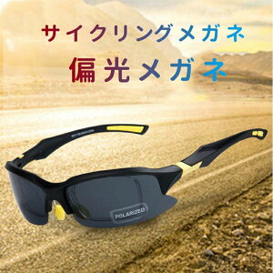 yz]ԃTOX nዾ TOX X|[c [|[`t OJbg UVJbg yʃt[ ΌKl