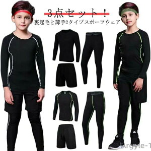 yzXgb` ^ ㉺Zbg X|[c 싅 3_ZbgINтƔ2^Cv j̎q X|[c TbJ[