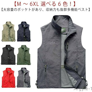 yzxXg  ԂxXg ʋC CgAE^[ St tďH o Y Y xXg U OJ