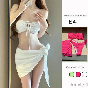 yzZNV[ hX s[X ZNV[ 킢  3̃Zbg rLj B[ Kp j fB[X